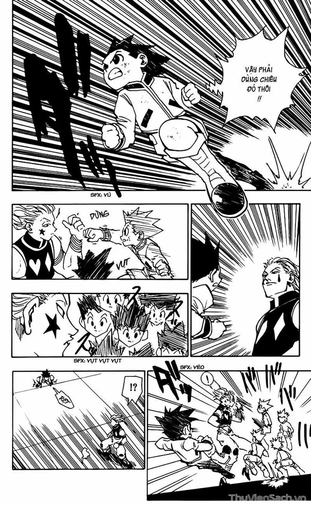 Chapter 73 - Image 5