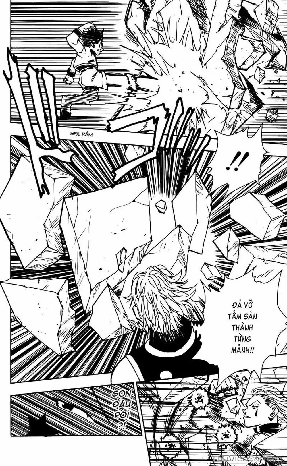 Chapter 73 - Image 7