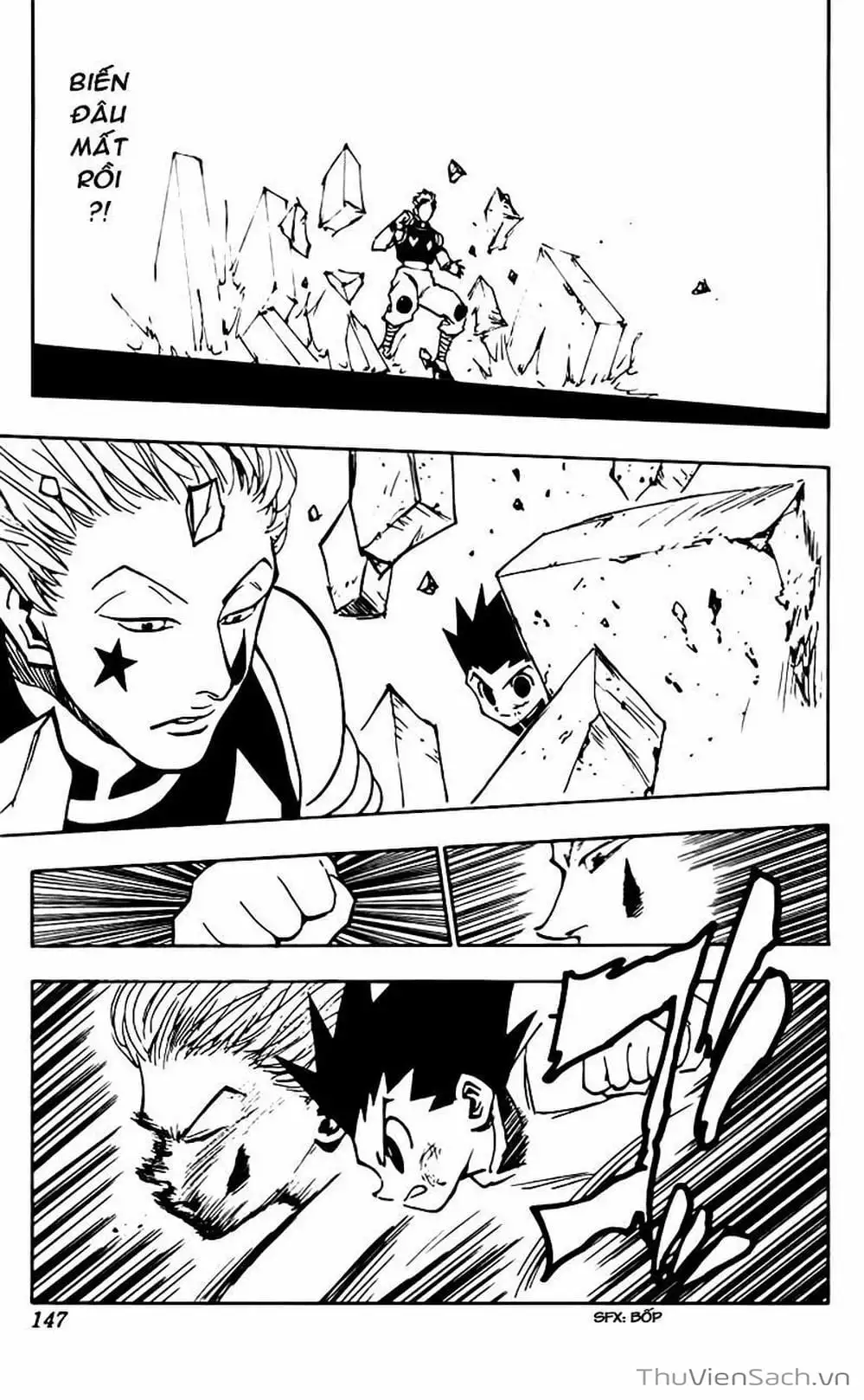 Chapter 73 - Image 8