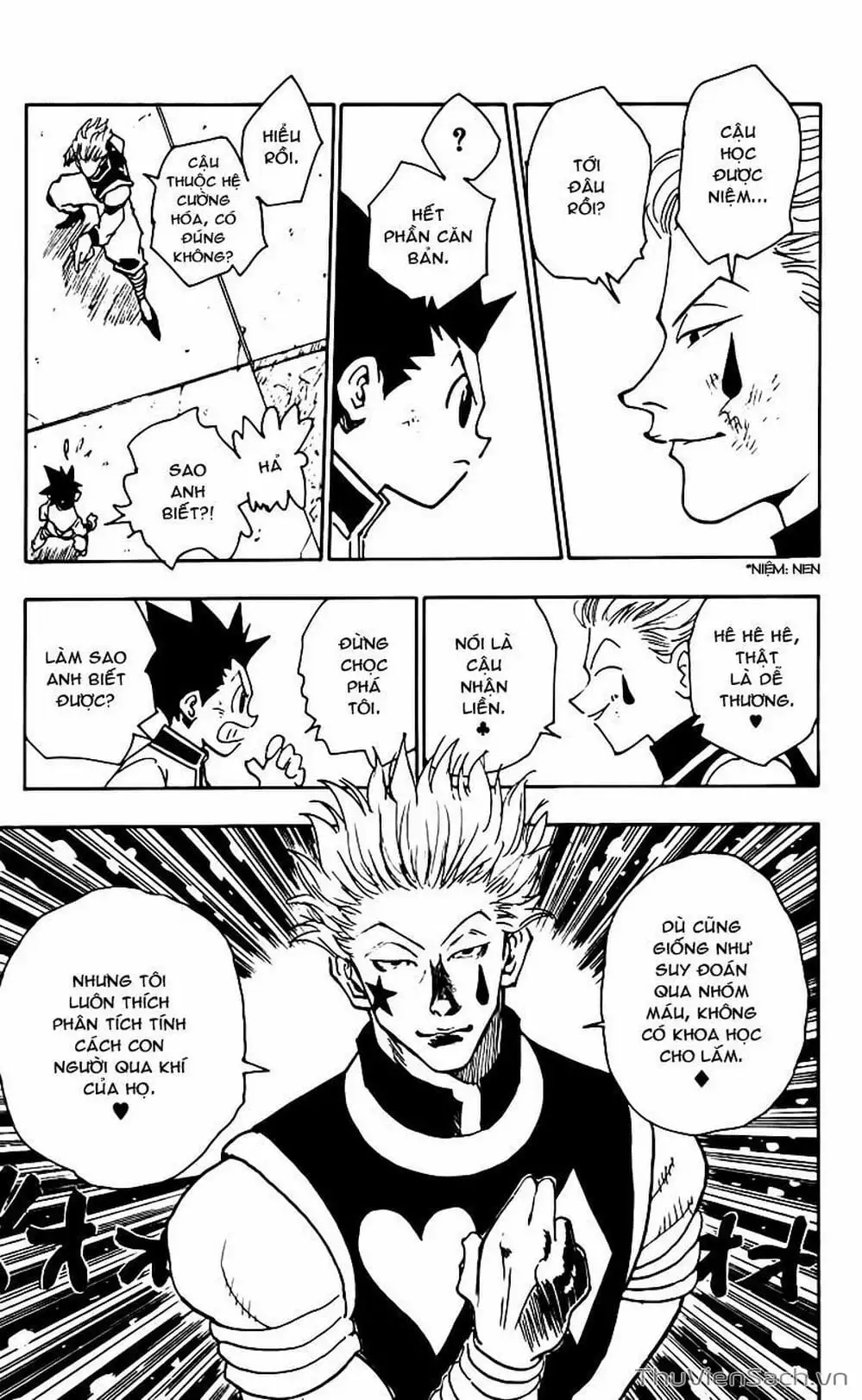 Chapter 74 - Image 1