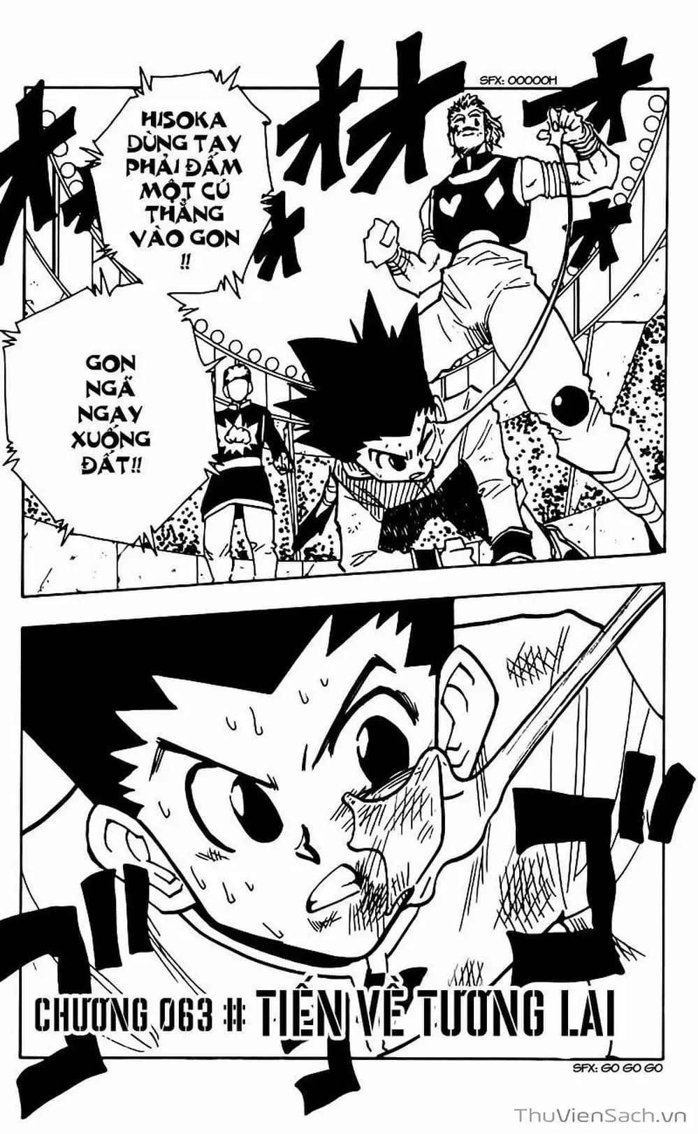 Chapter 74 - Image 15