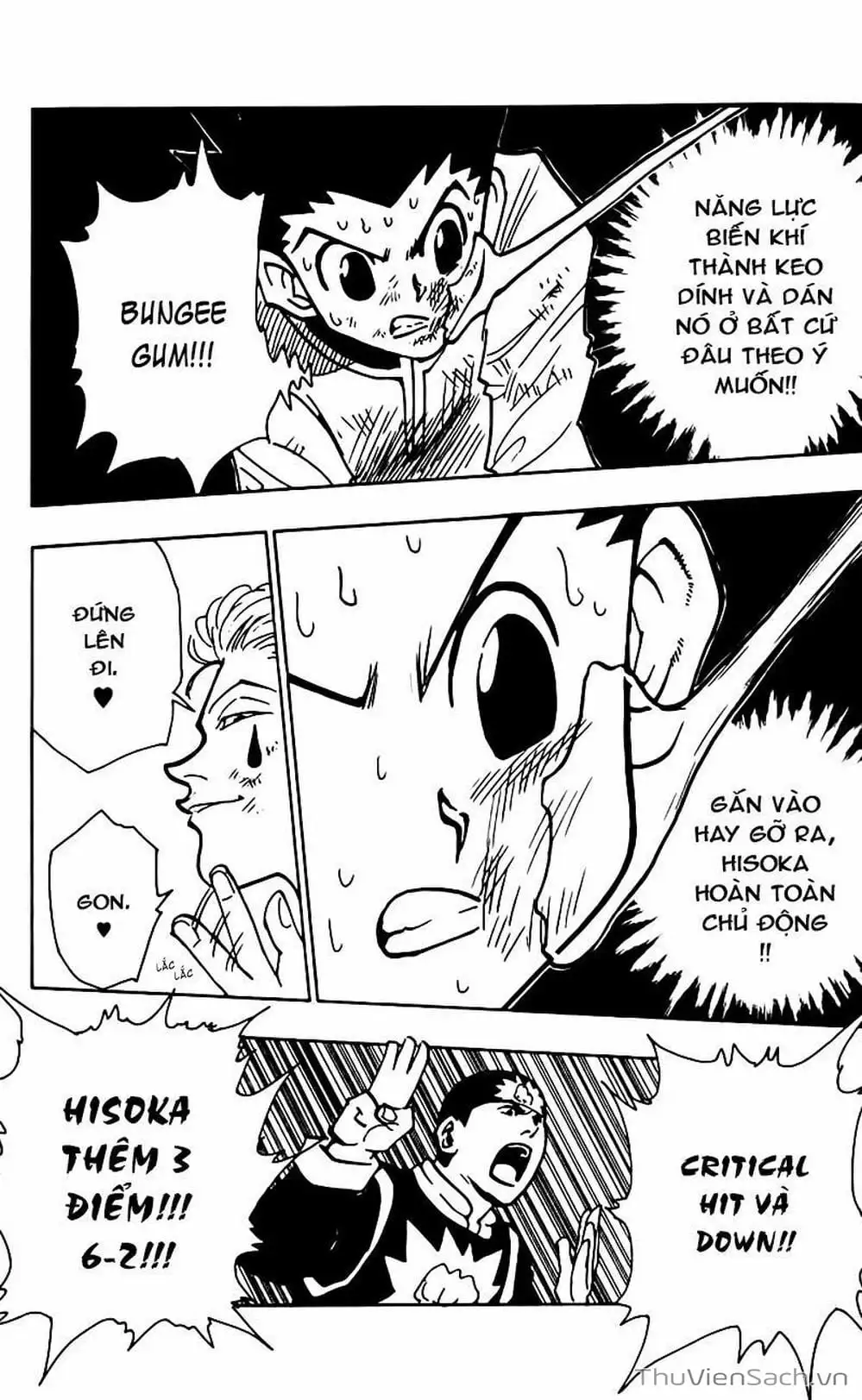 Chapter 74 - Image 17