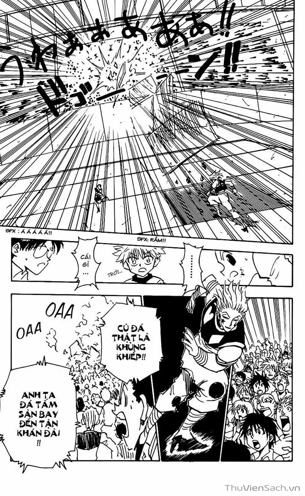 Chapter 74 - Image 7