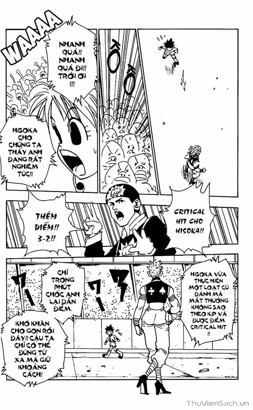 Chapter 74 - Image 9