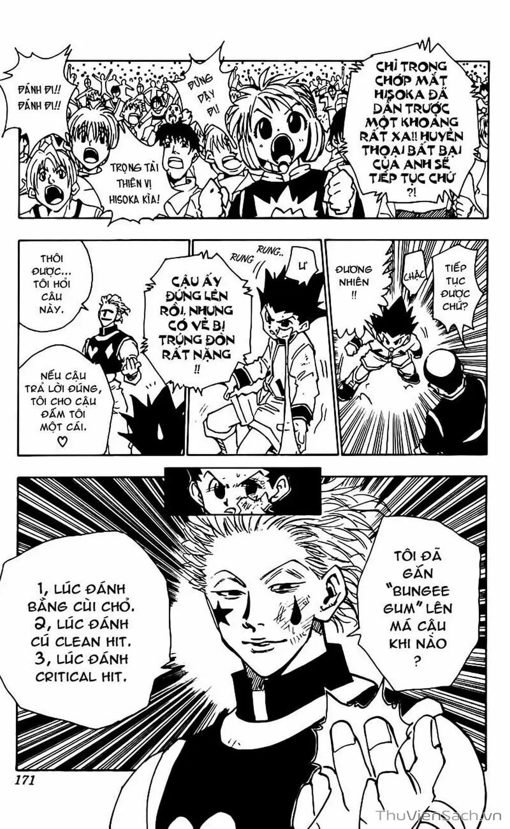 Chapter 75 - Image 1