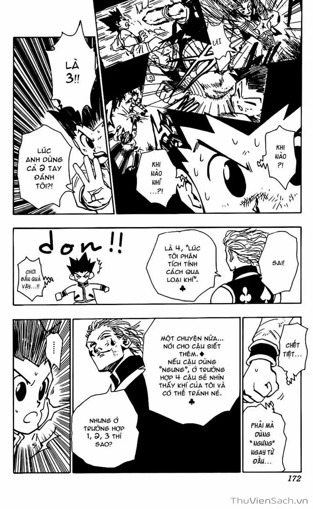 Chapter 75 - Image 2