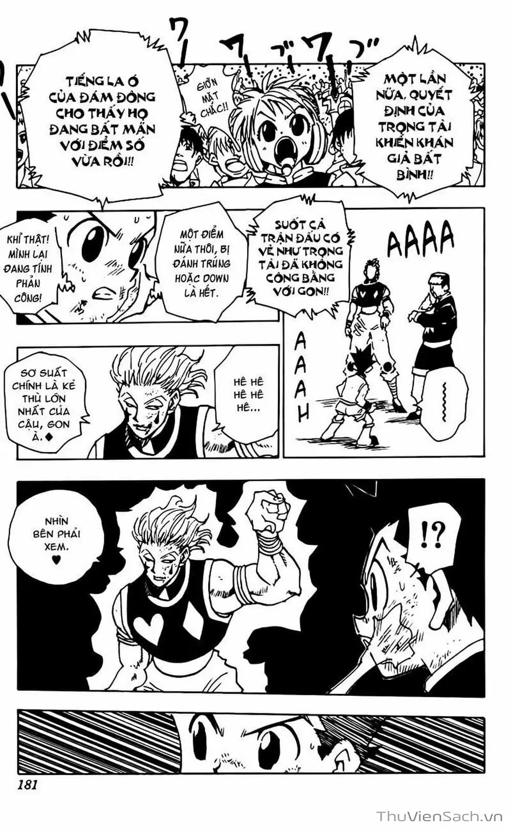 Chapter 75 - Image 11