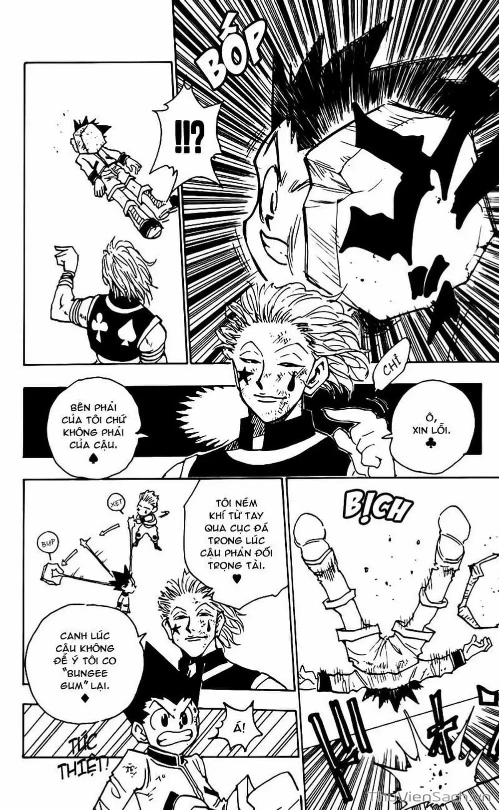 Chapter 75 - Image 12