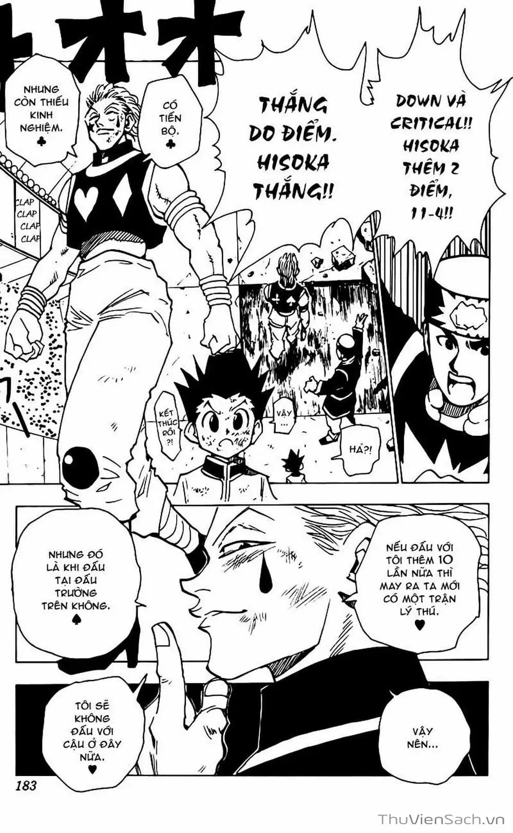 Chapter 75 - Image 13