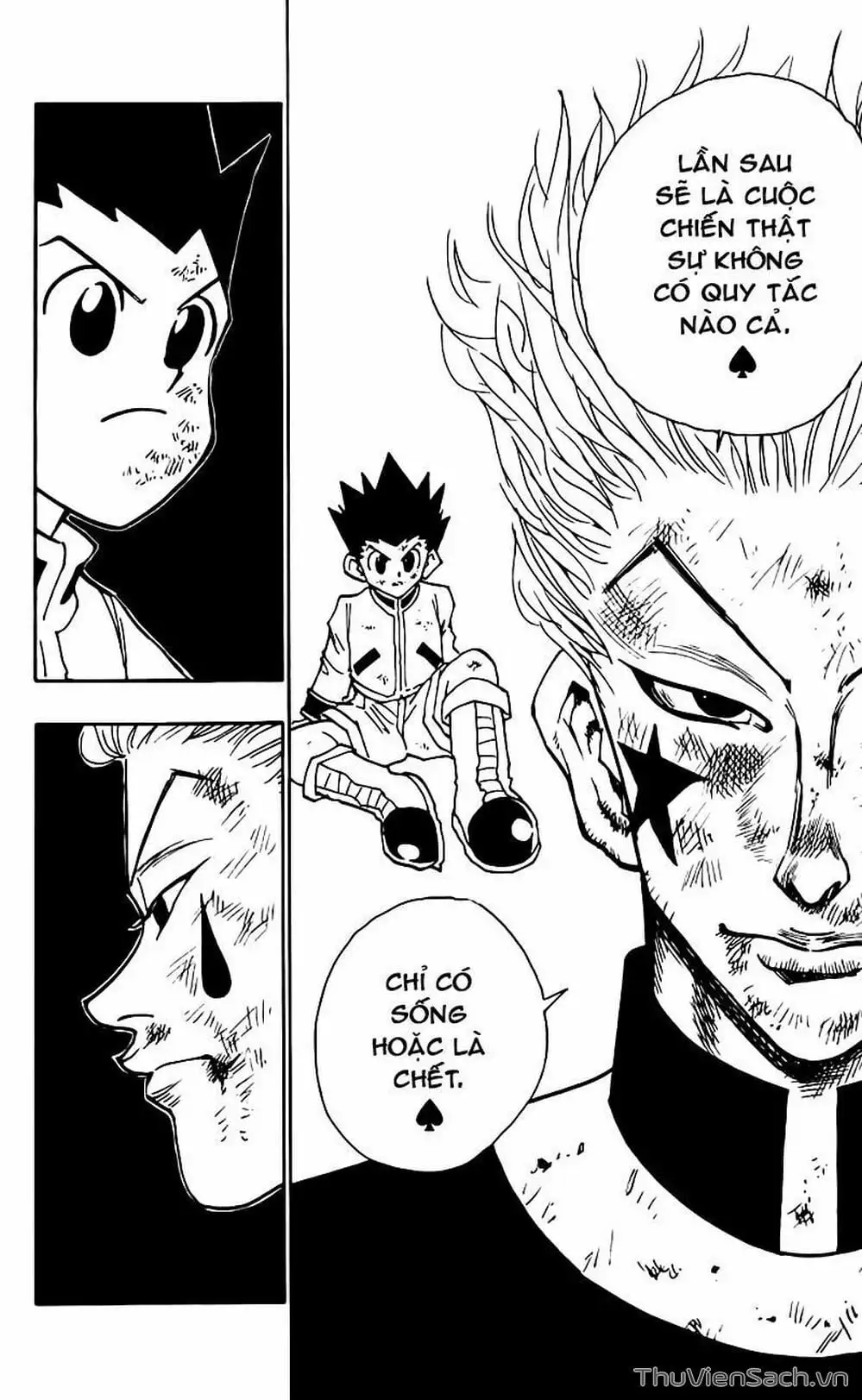 Chapter 75 - Image 14