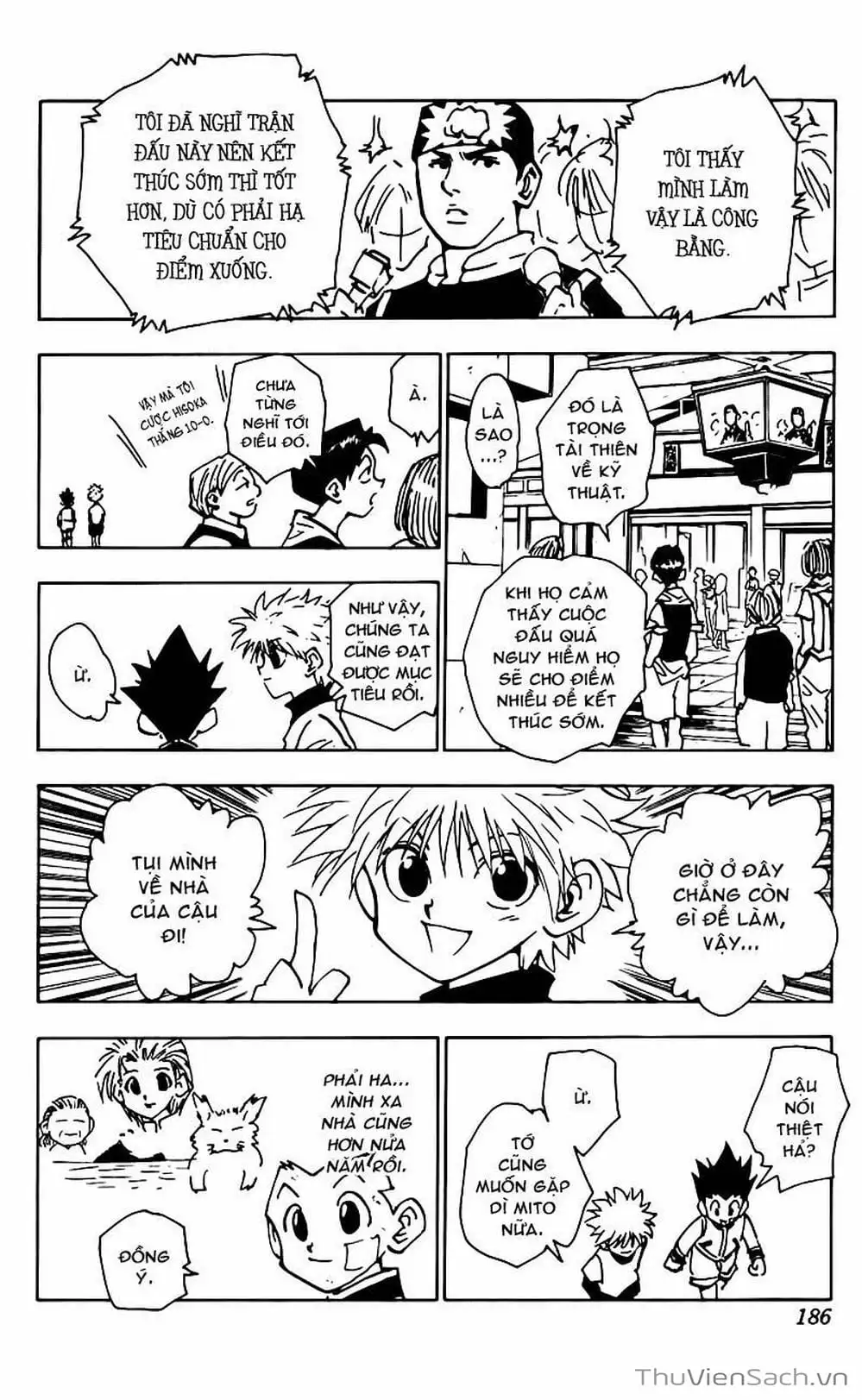 Chapter 75 - Image 16
