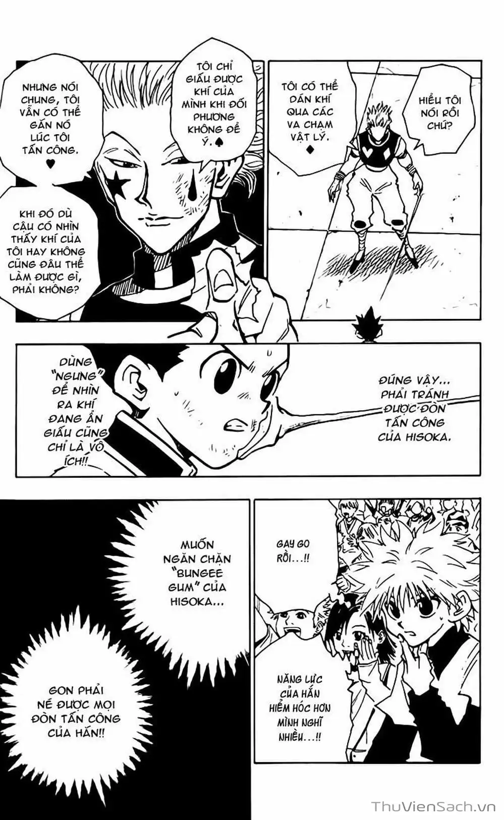Chapter 75 - Image 3
