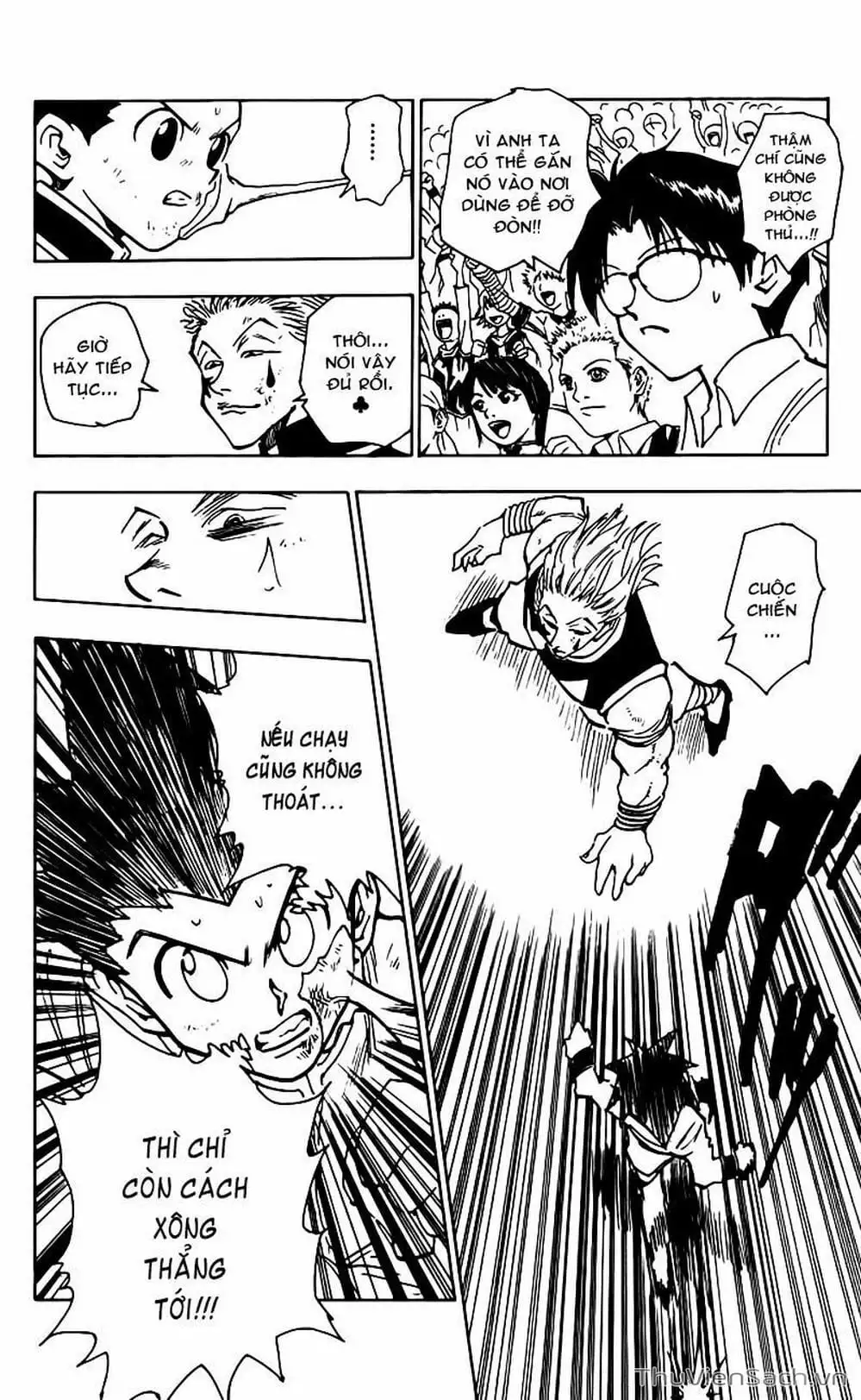 Chapter 75 - Image 4