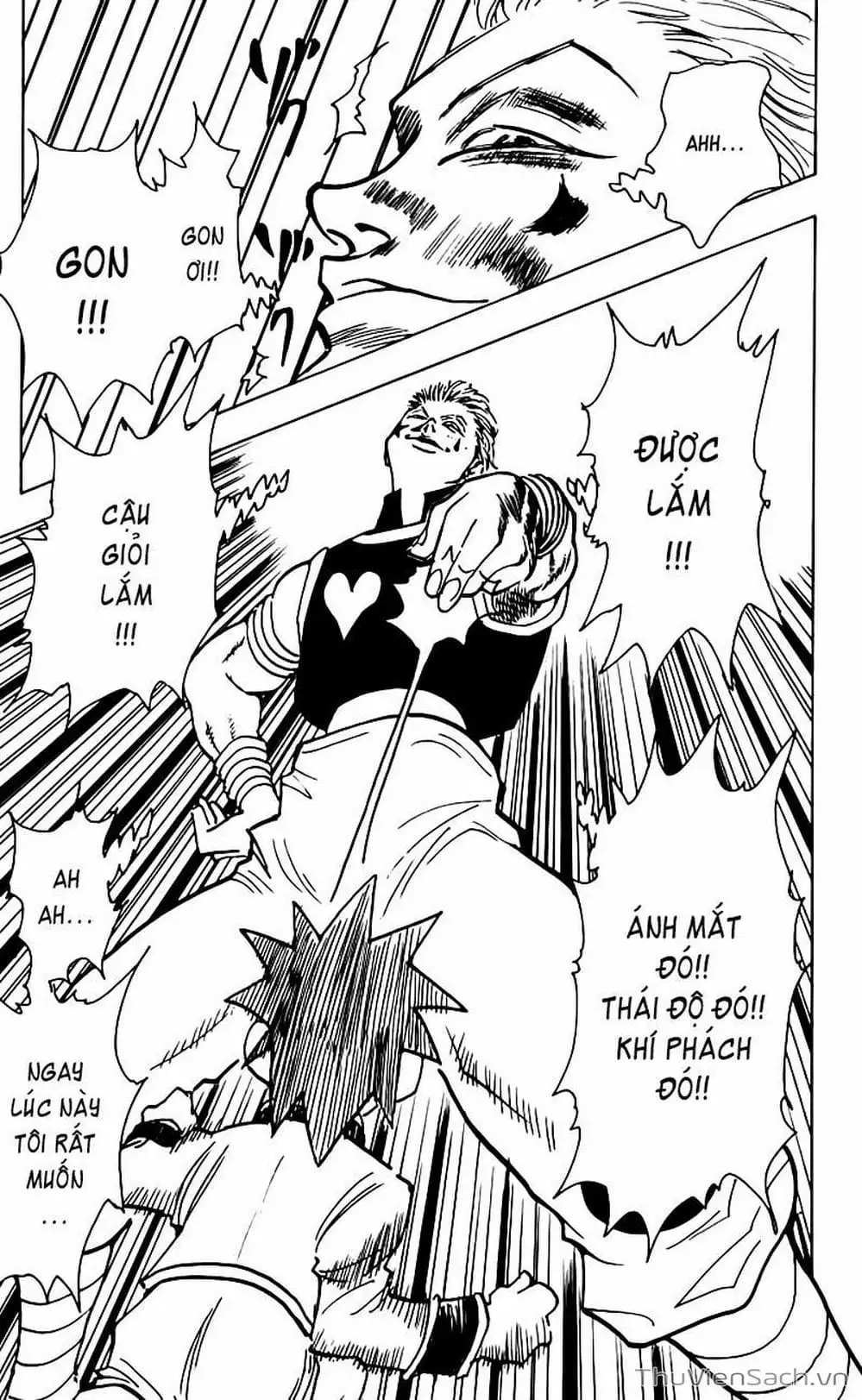 Chapter 75 - Image 5