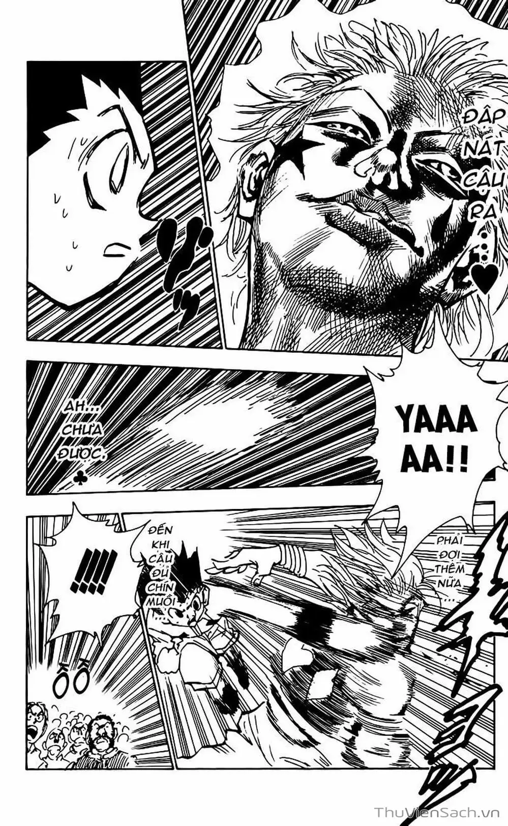 Chapter 75 - Image 6