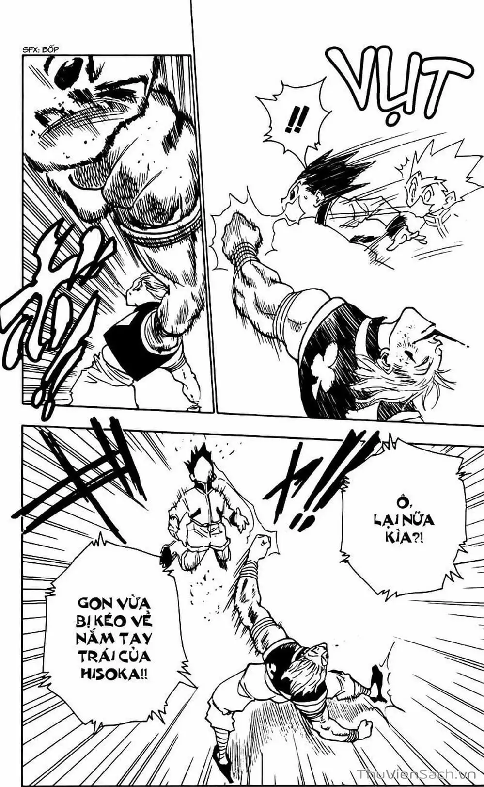 Chapter 75 - Image 8