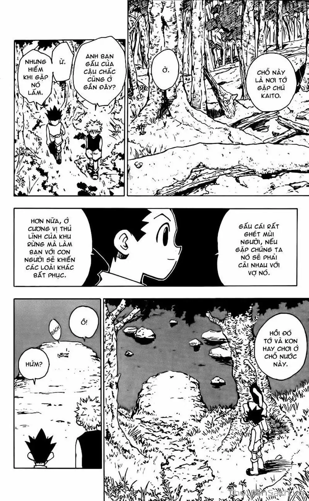 Chapter 76 - Image 11
