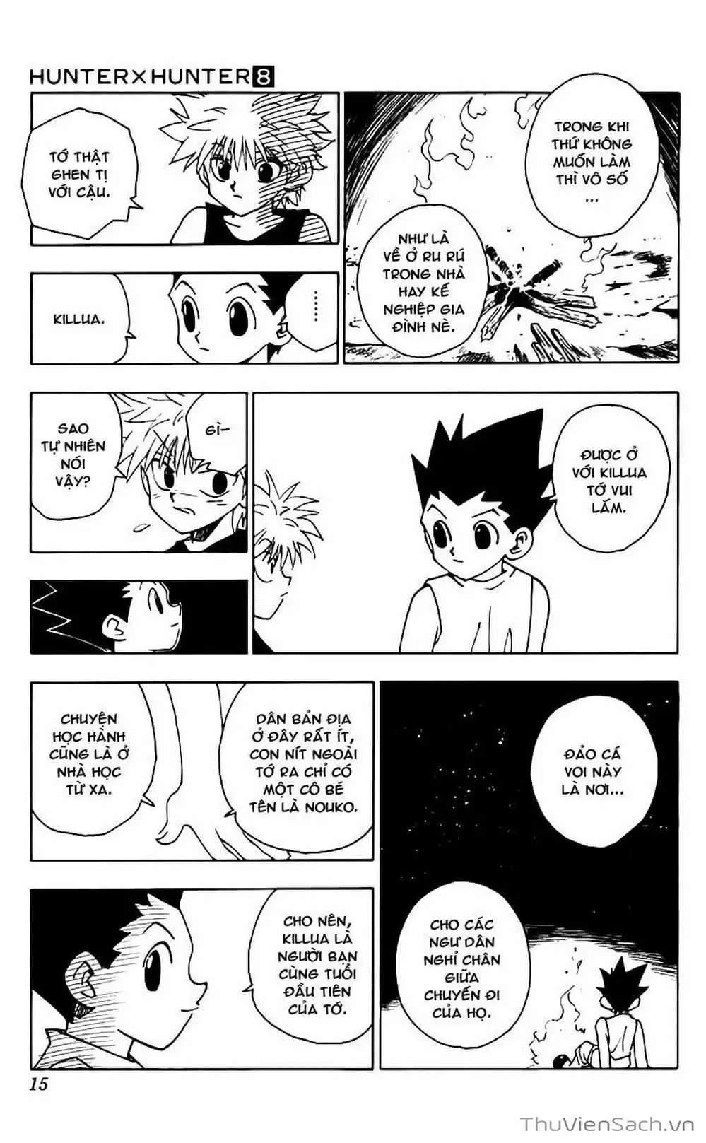 Chapter 76 - Image 14