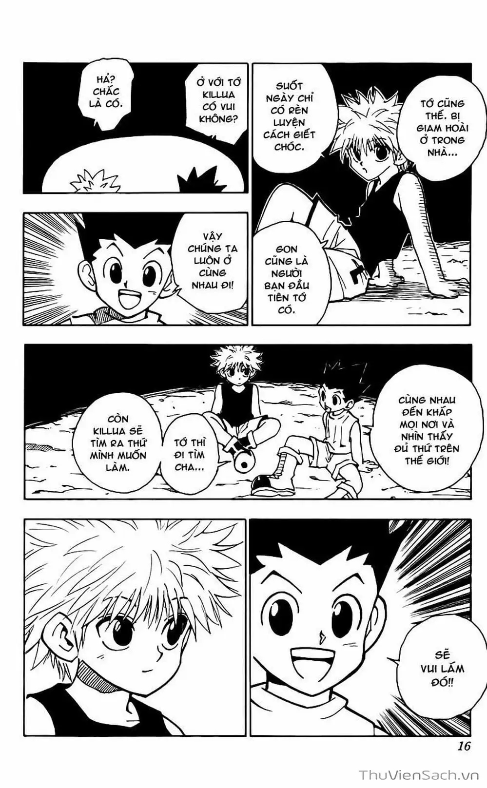 Chapter 76 - Image 15