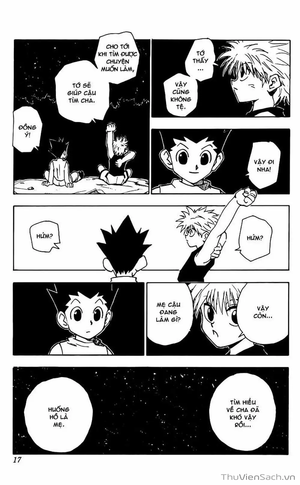 Chapter 76 - Image 16