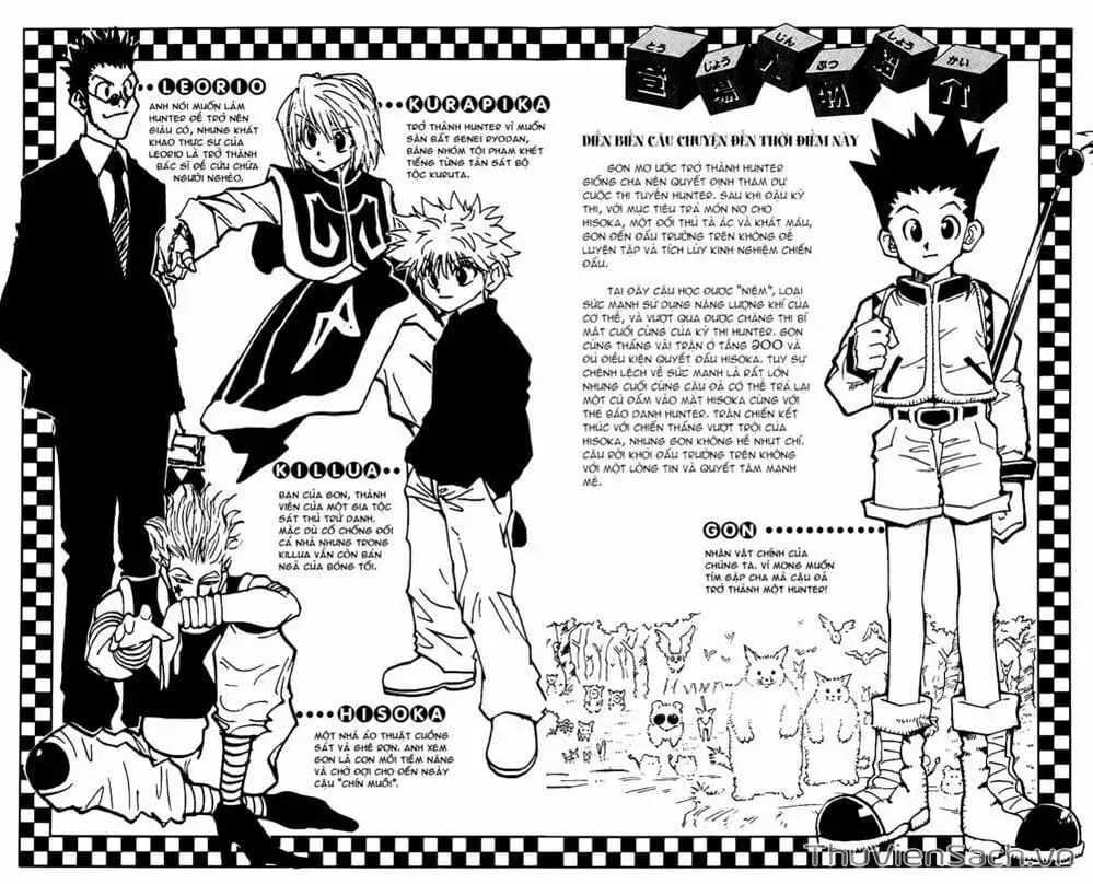 Chapter 76 - Image 4
