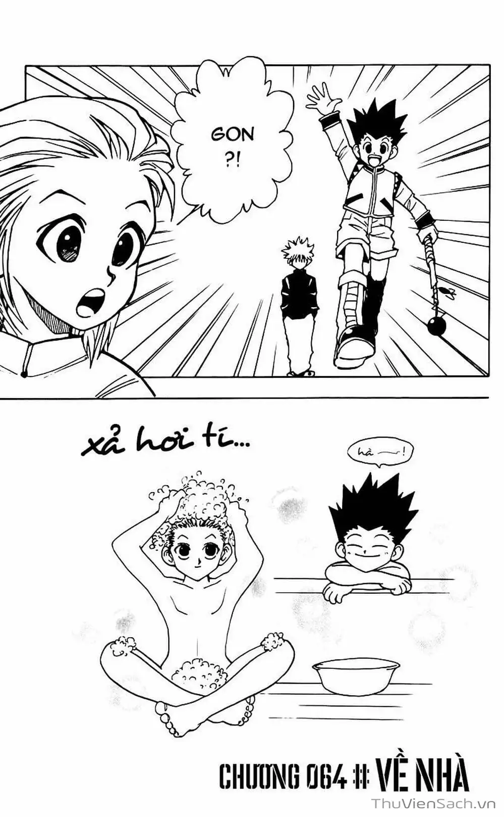 Chapter 76 - Image 7