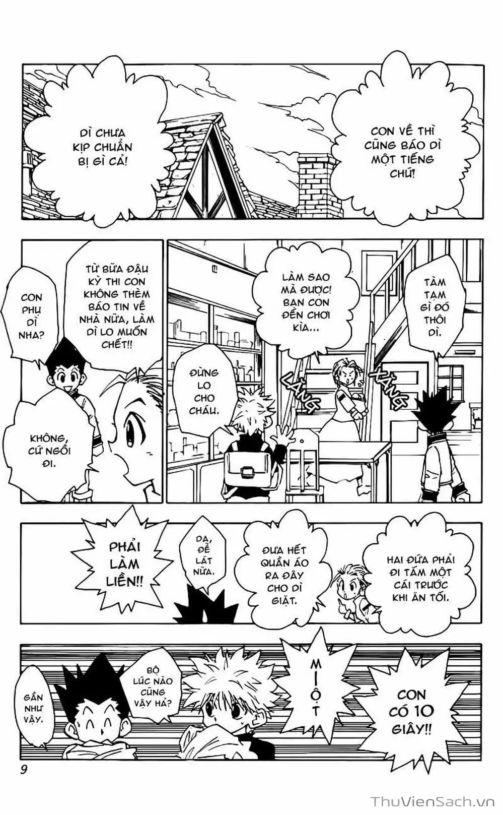 Chapter 76 - Image 8