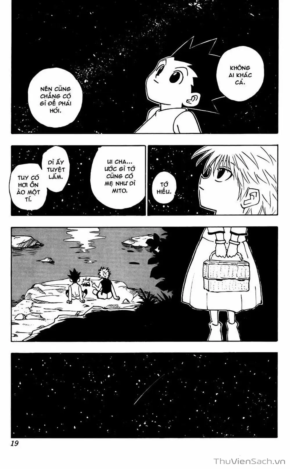 Chapter 77 - Image 1