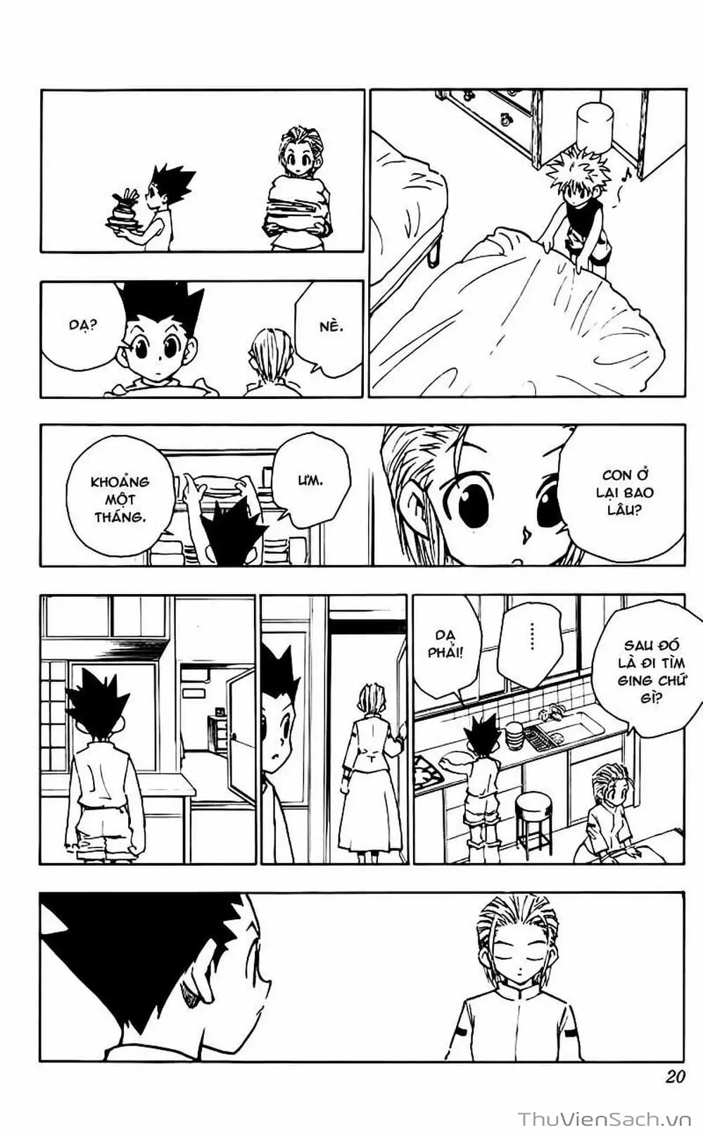 Chapter 77 - Image 2