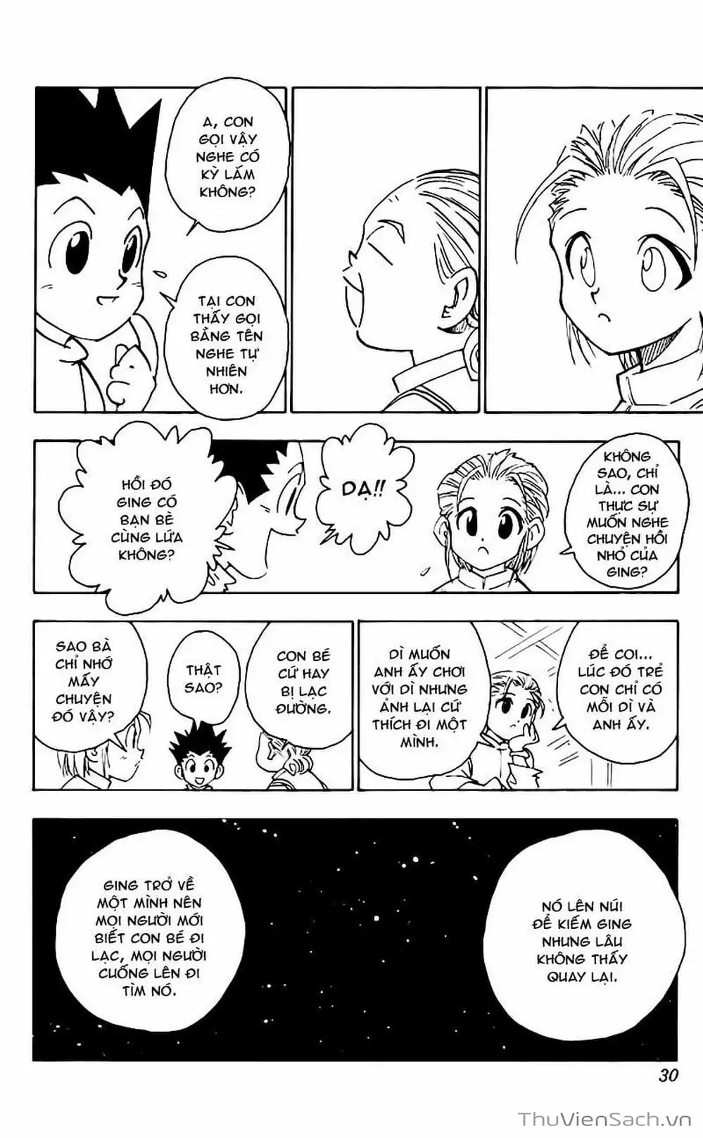 Chapter 77 - Image 12