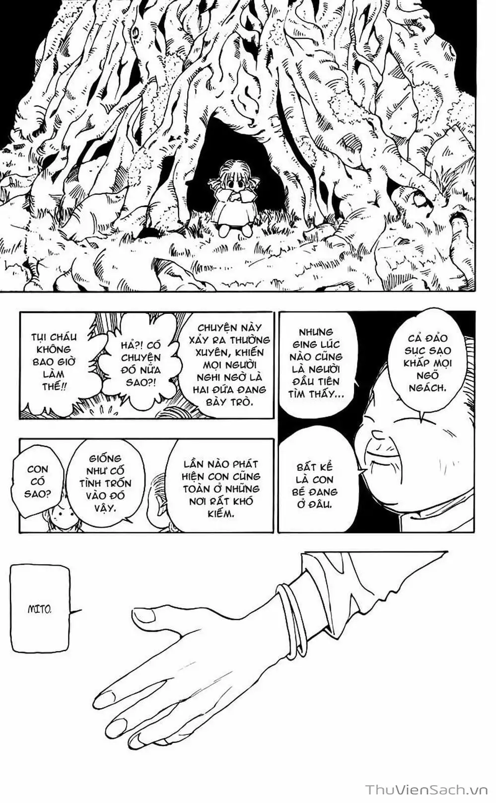 Chapter 77 - Image 13