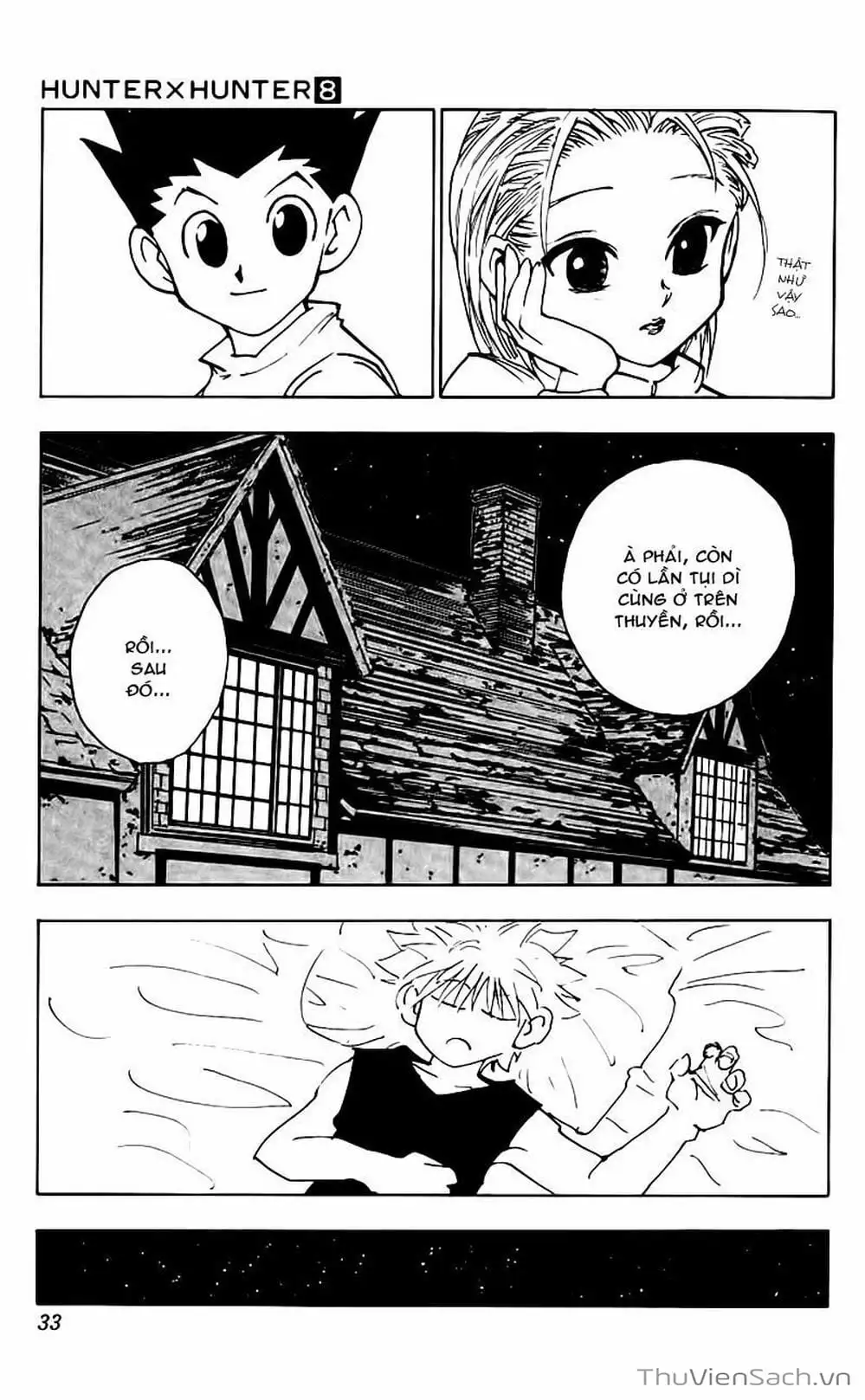 Chapter 77 - Image 15