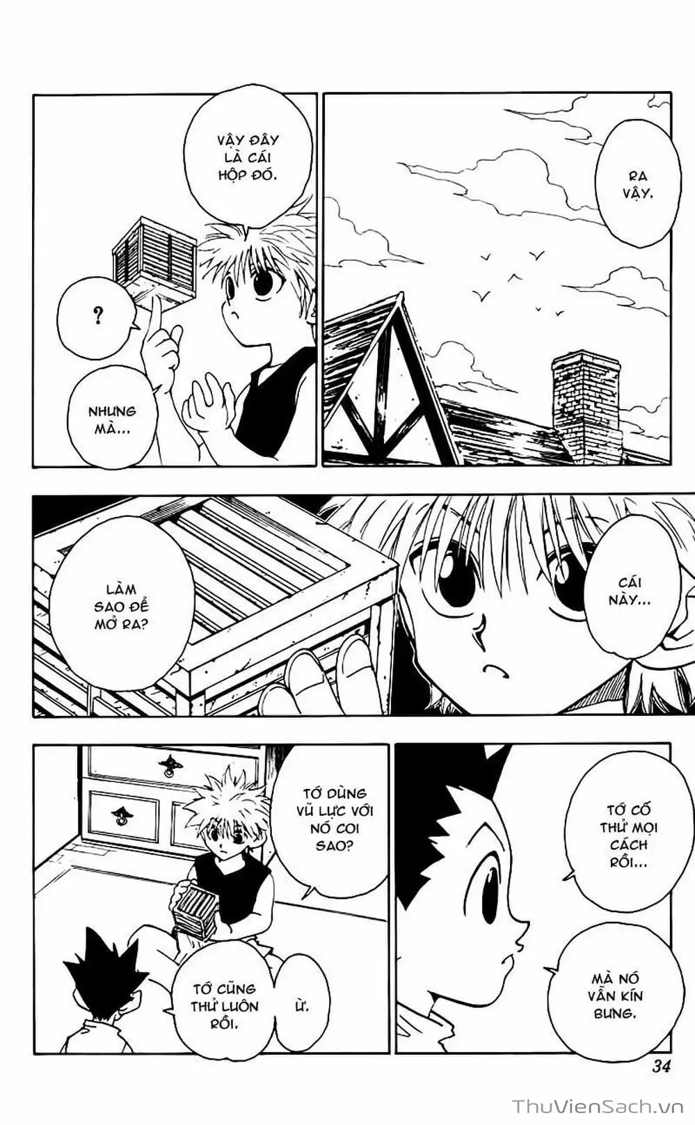 Chapter 77 - Image 16