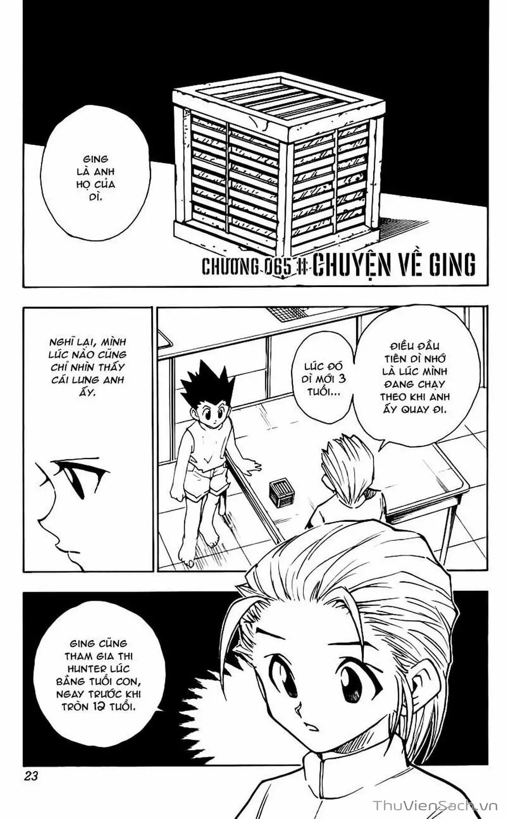 Chapter 77 - Image 5