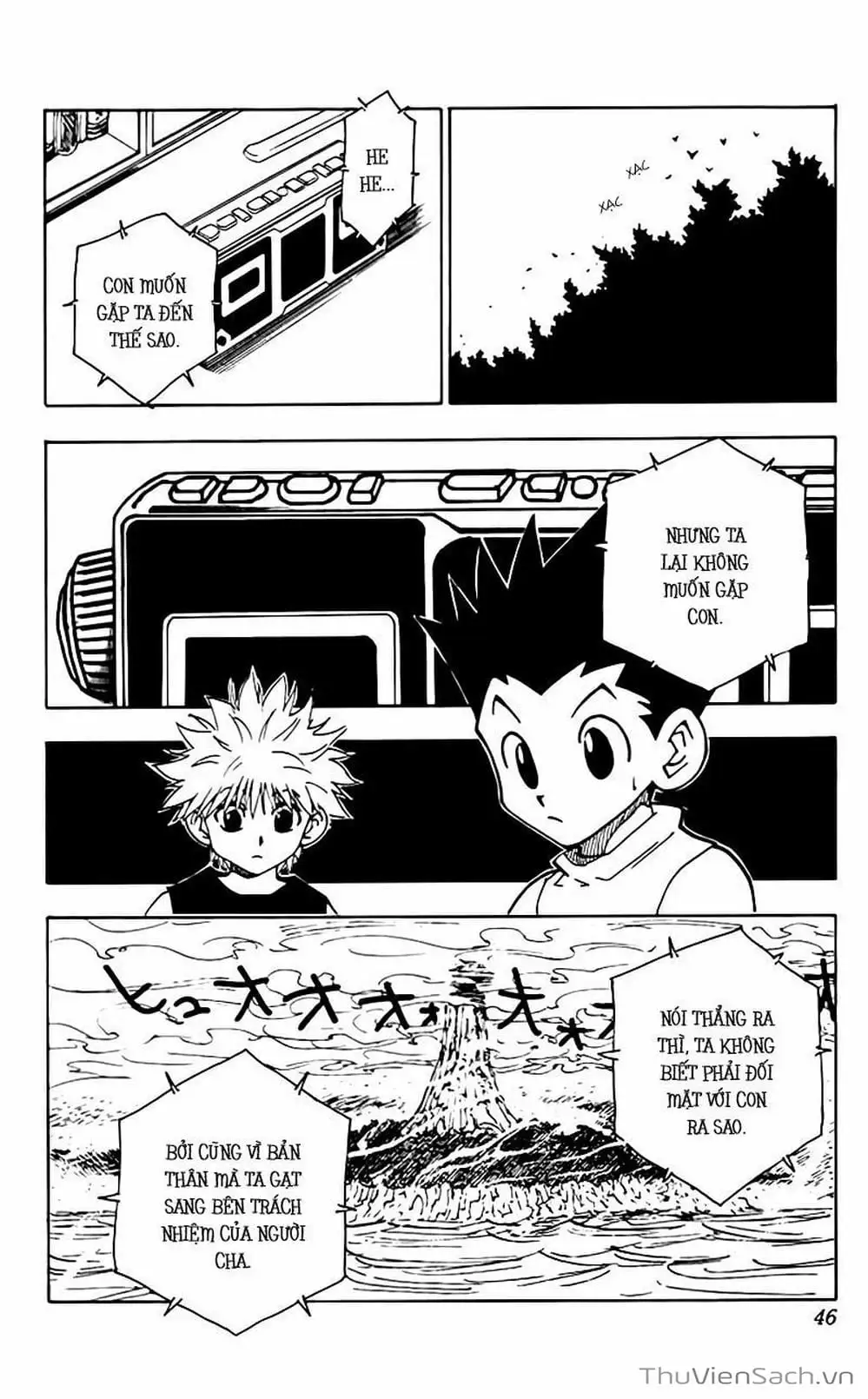 Chapter 78 - Image 11