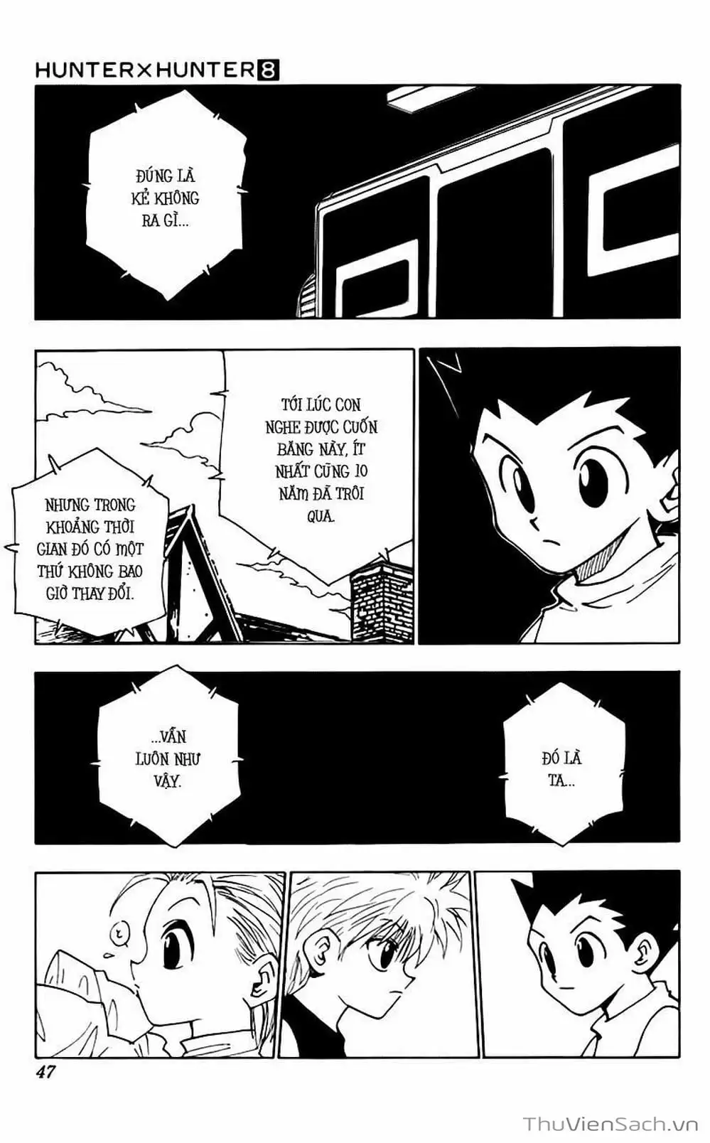 Chapter 78 - Image 12