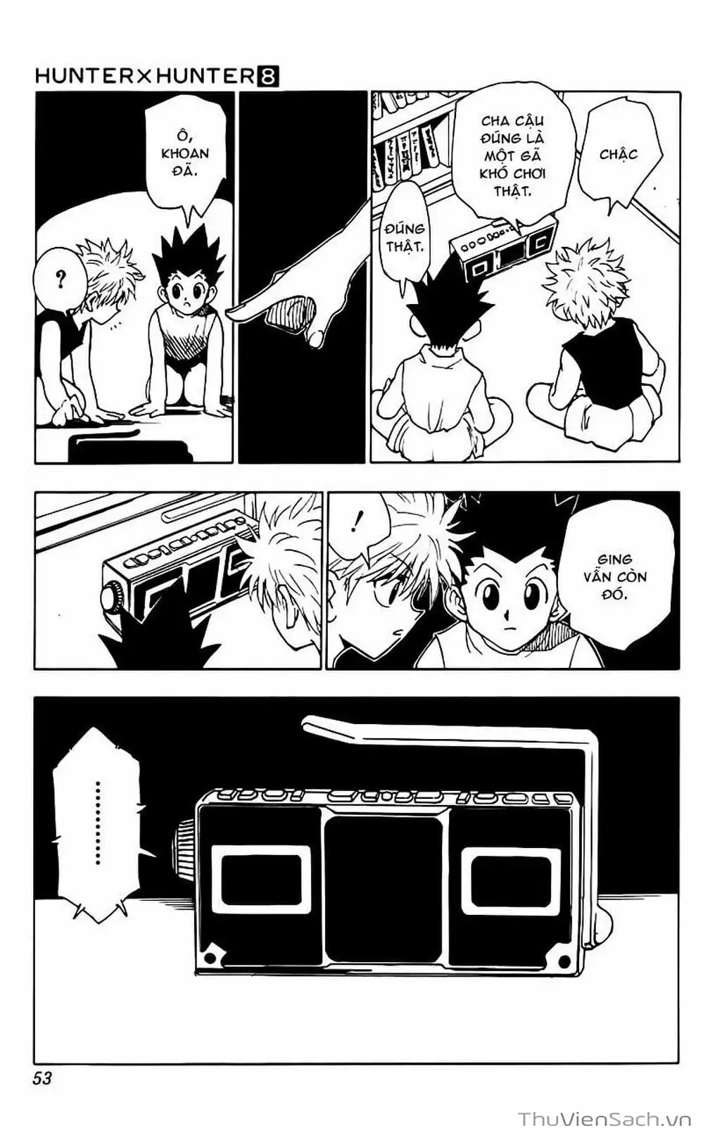 Chapter 78 - Image 17