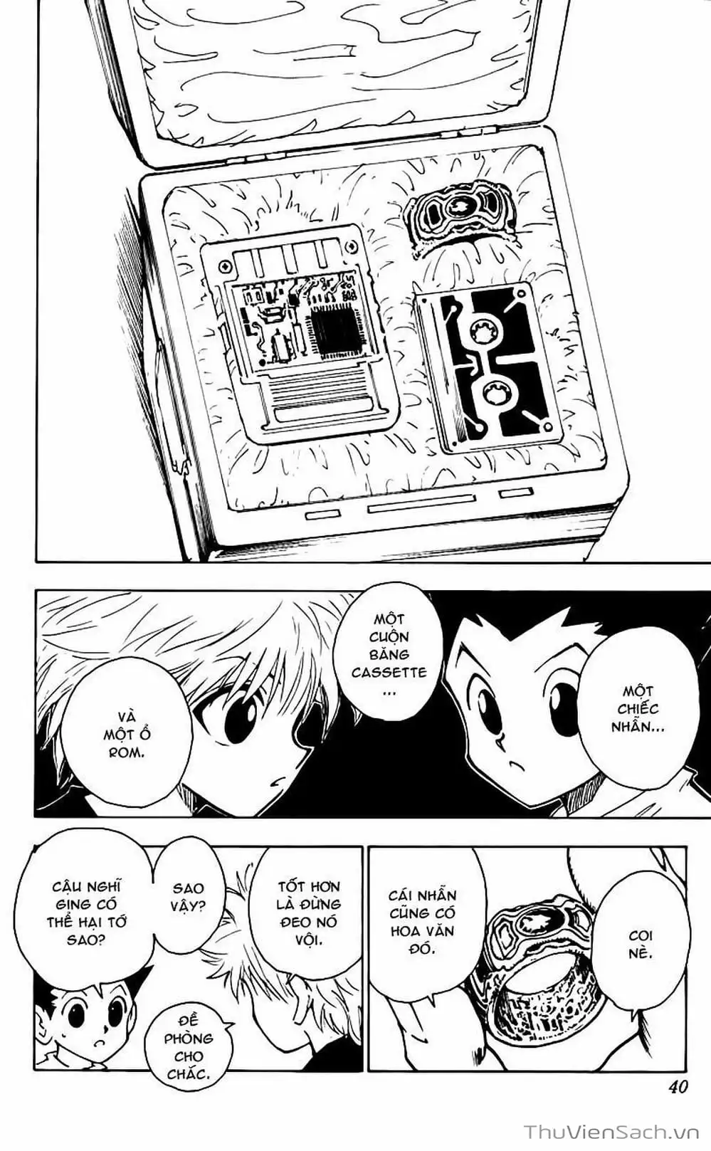 Chapter 78 - Image 5