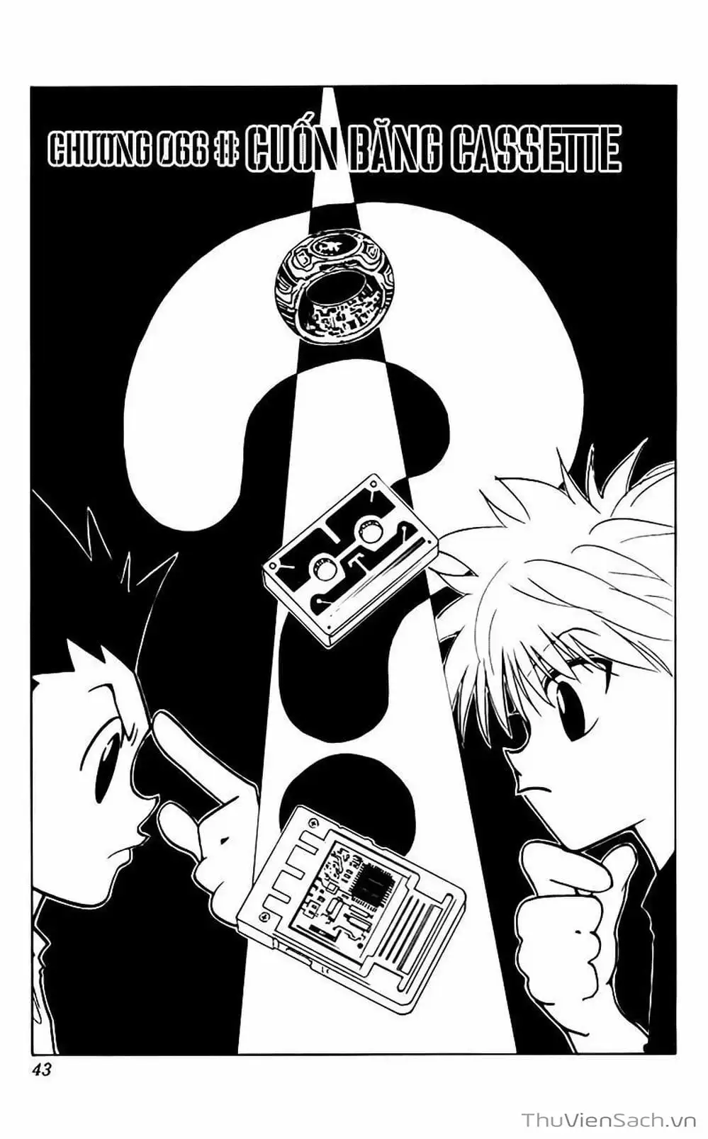 Chapter 78 - Image 8