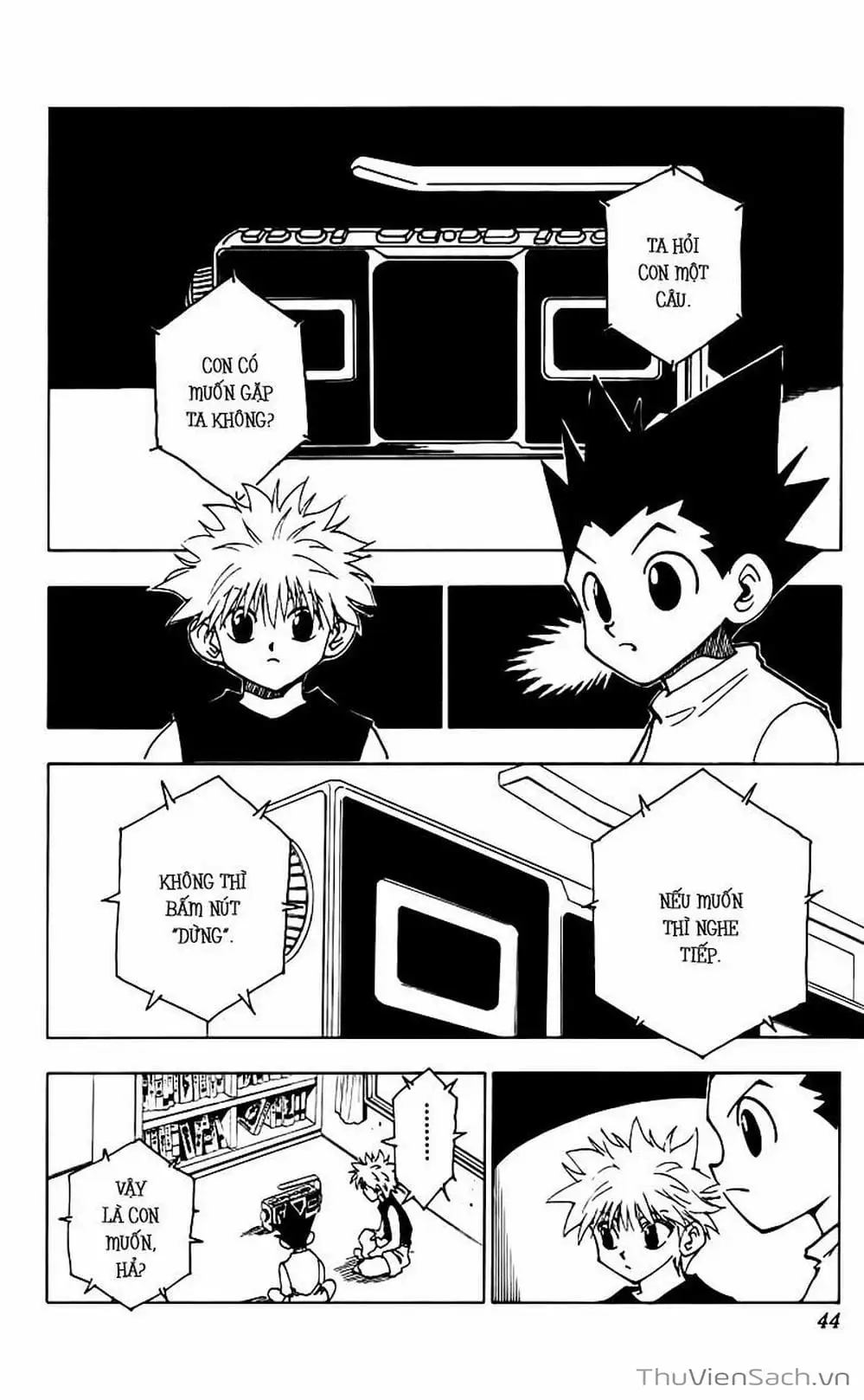 Chapter 78 - Image 9