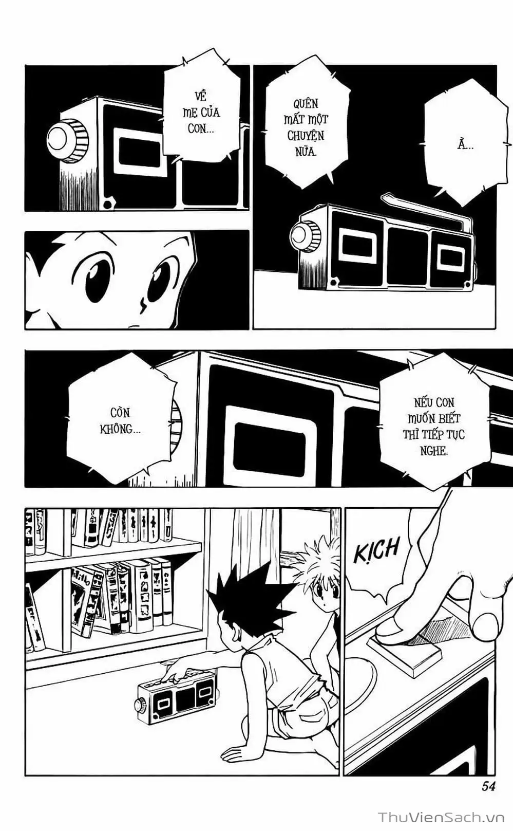 Chapter 79 - Image 1
