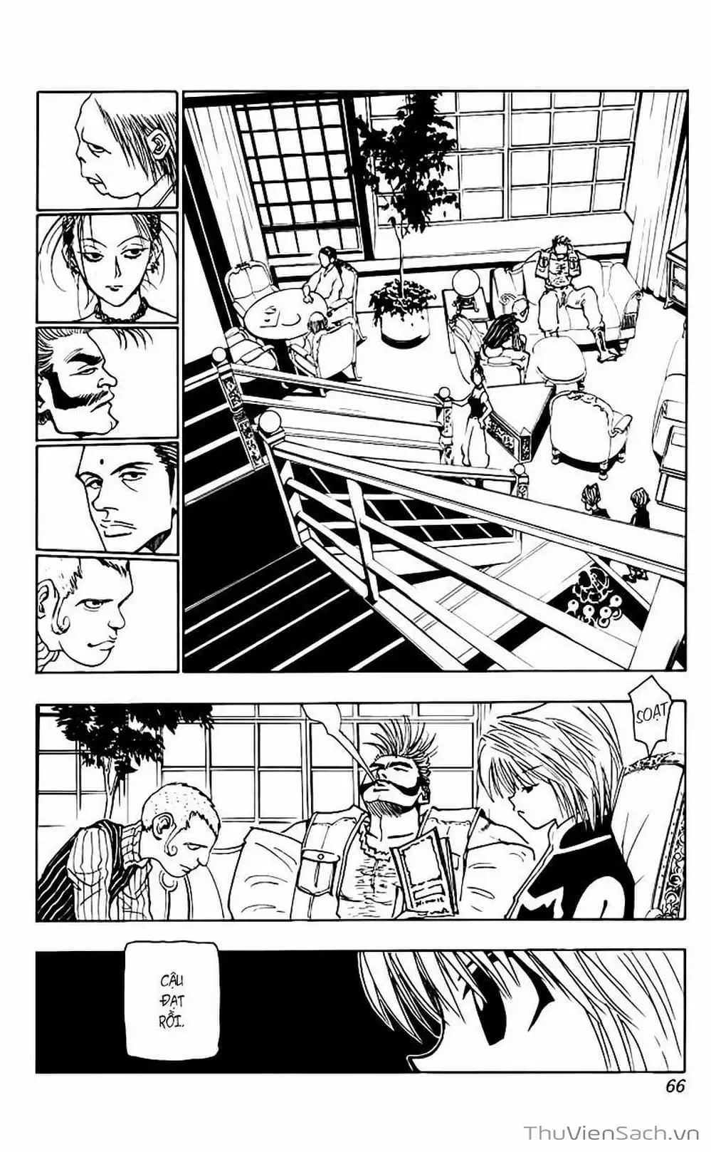 Chapter 79 - Image 13