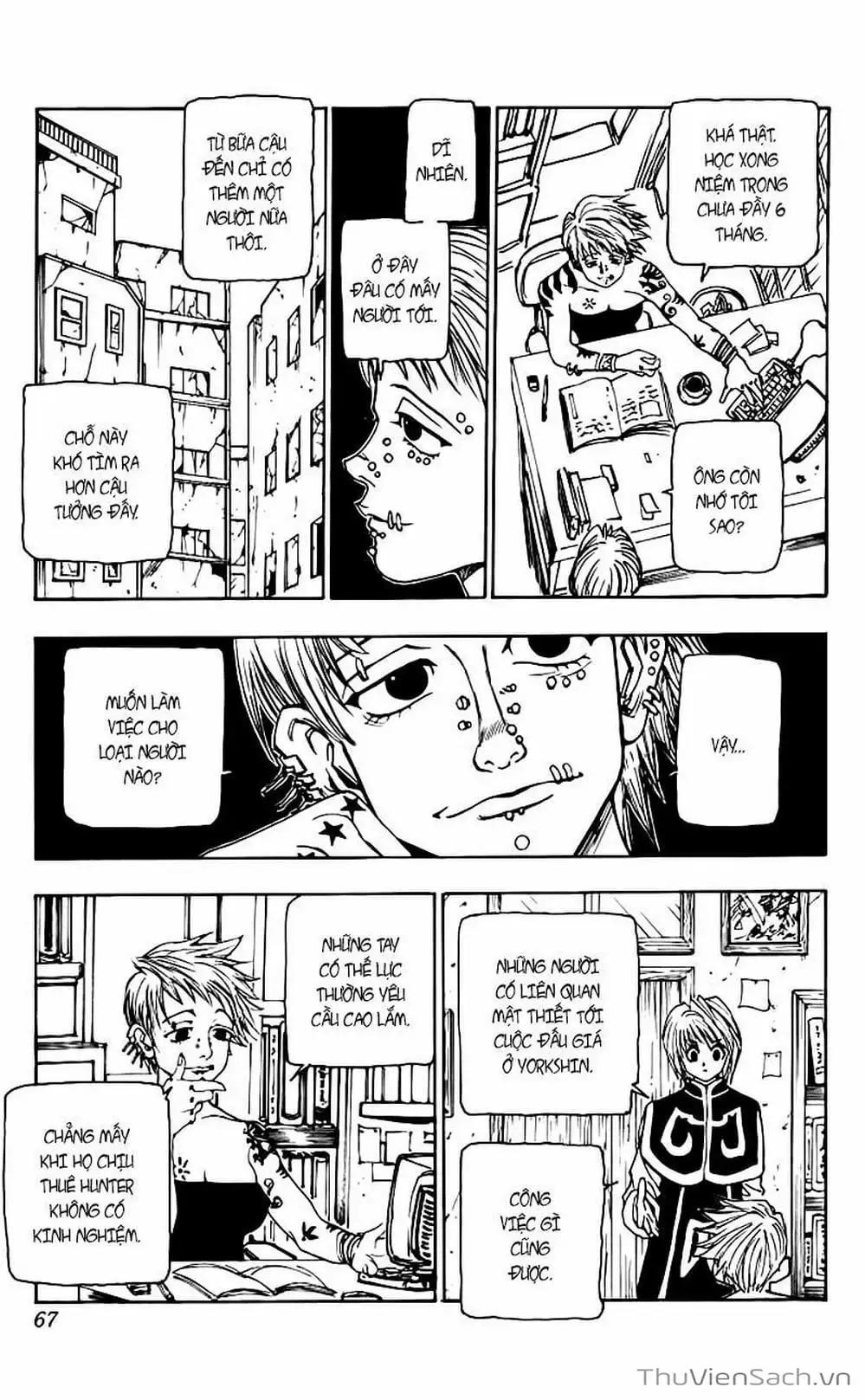 Chapter 79 - Image 14