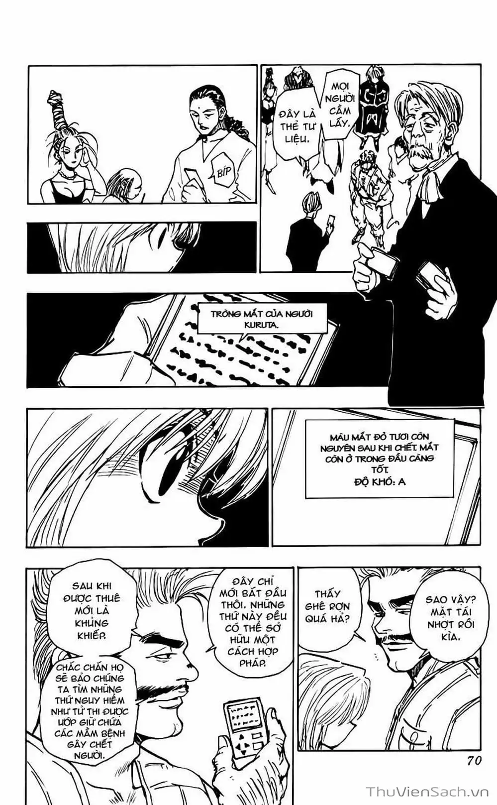 Chapter 79 - Image 17