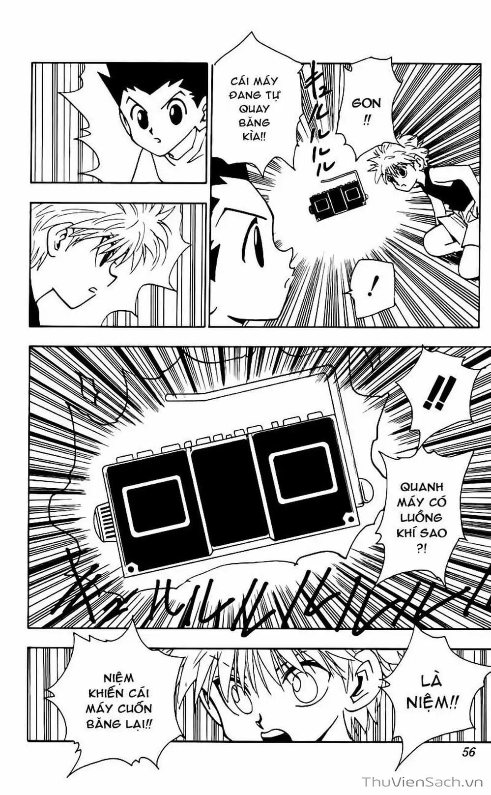 Chapter 79 - Image 3