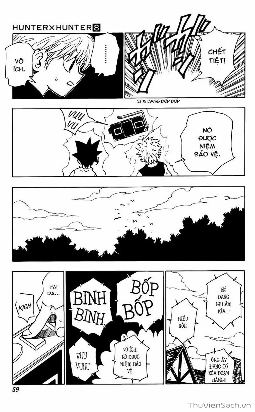 Chapter 79 - Image 6