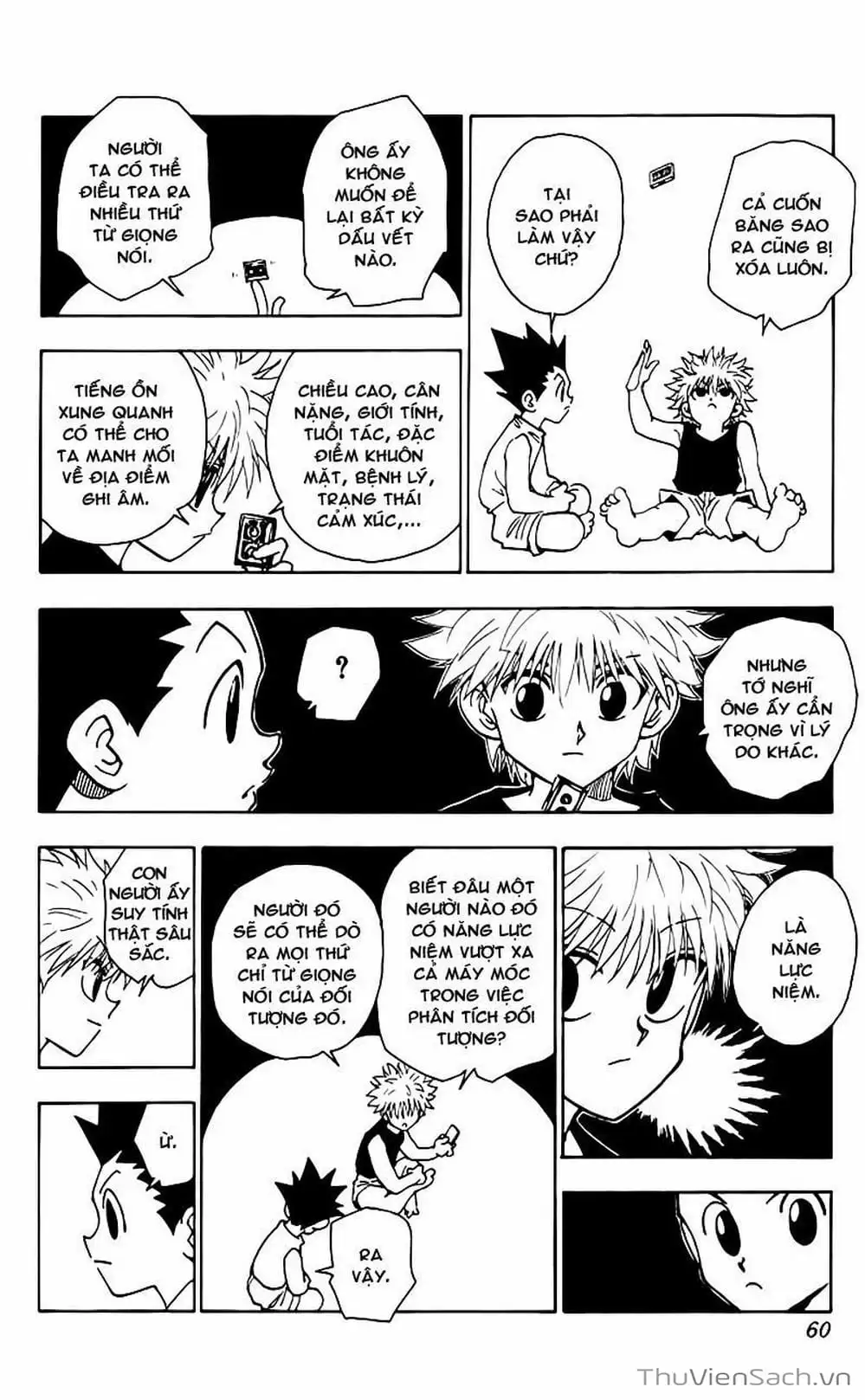 Chapter 79 - Image 7