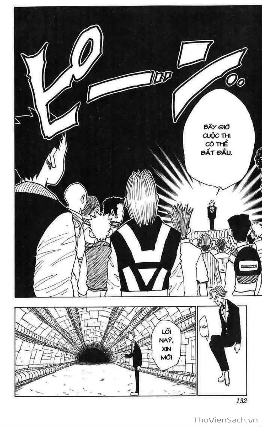 Chapter 8 - Image 2