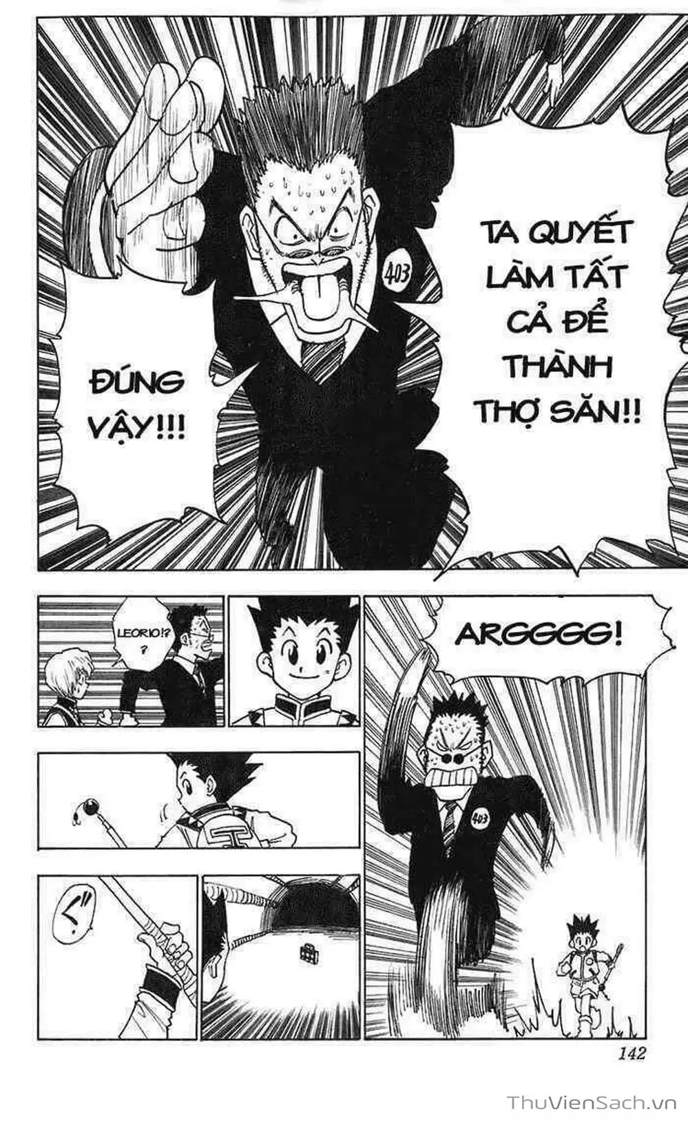 Chapter 8 - Image 12