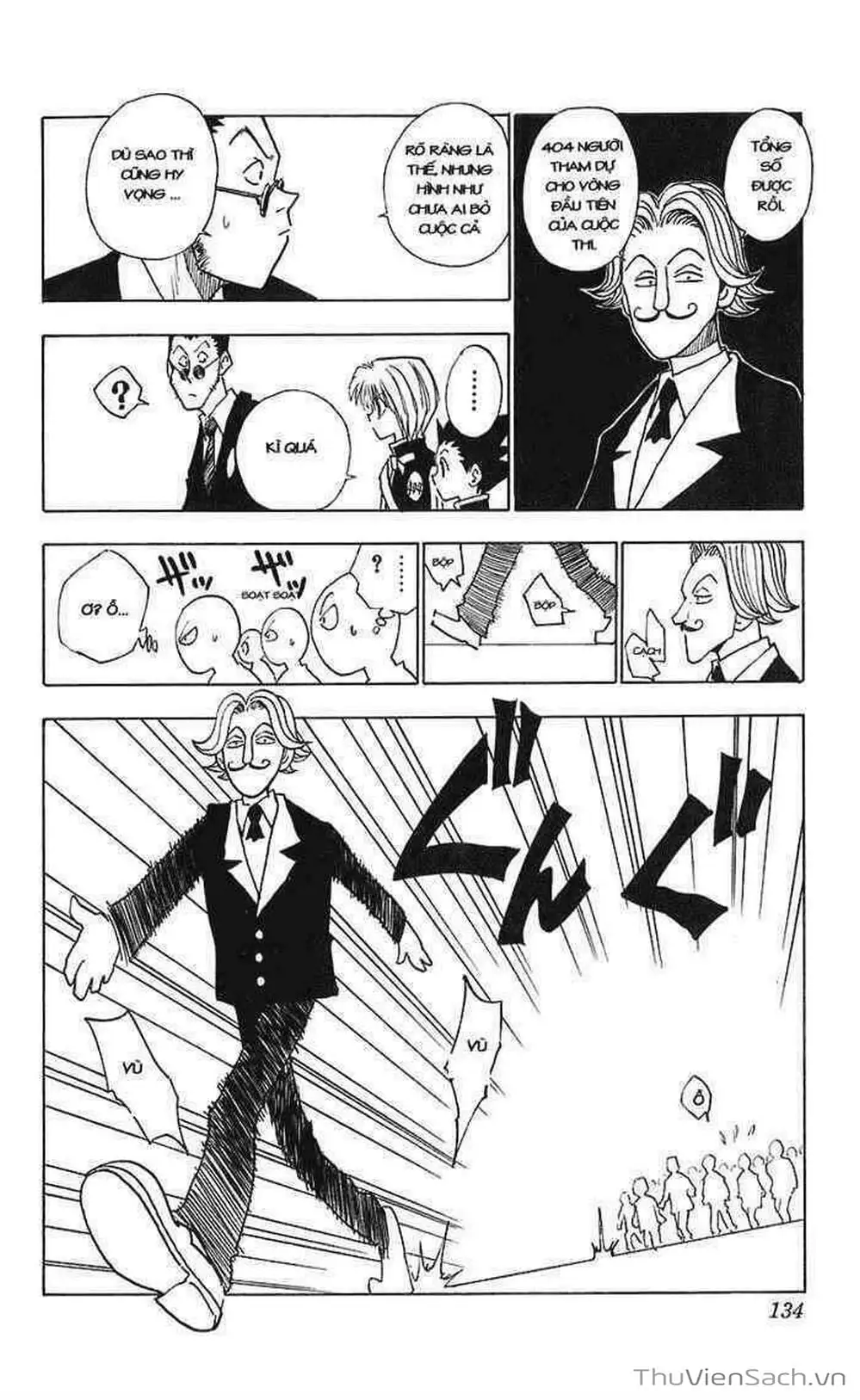 Chapter 8 - Image 4